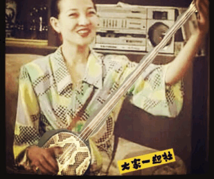 一首淫词艳曲