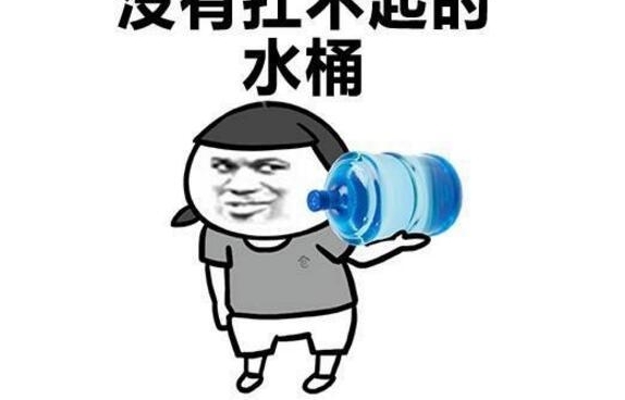 男子造假房产证、冒充梁静茹,诈骗数百万!谁给他的勇气?!