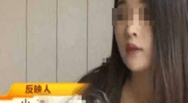 23��Ů����Ϊ�Լ��ڻ��������Σ������������ϵĶ�����������