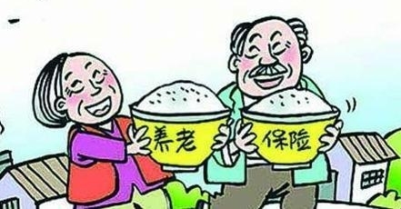 川汇区2018年灵活就业养老保险已经开始办理啦
