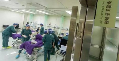 丈夫称麻醉影响小孩拒无痛分娩 产妇痛得哭喊“我恨你一辈子”