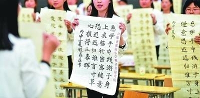 吟诵之乐,飘飘意远
