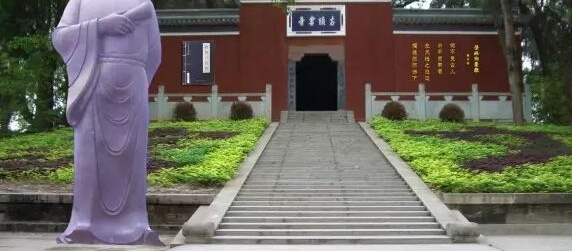 遂宁的文化之路 一路行来一路欢歌
