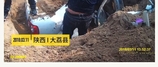 ������ҹ����ײ���������� ���ı������ڿ��񳵣�