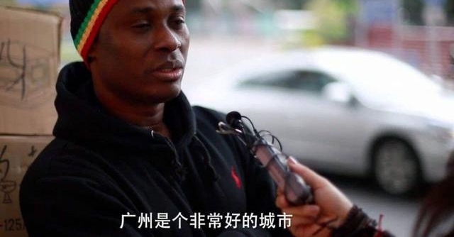 中国最胸怀广阔的三座城市,容纳了十数万来自世界各地的友人!