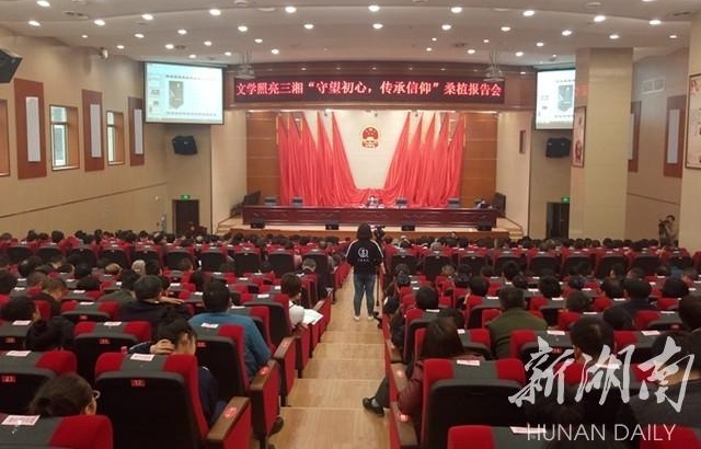 ��ѧ�������桰�������� ����������ɣֲ��������