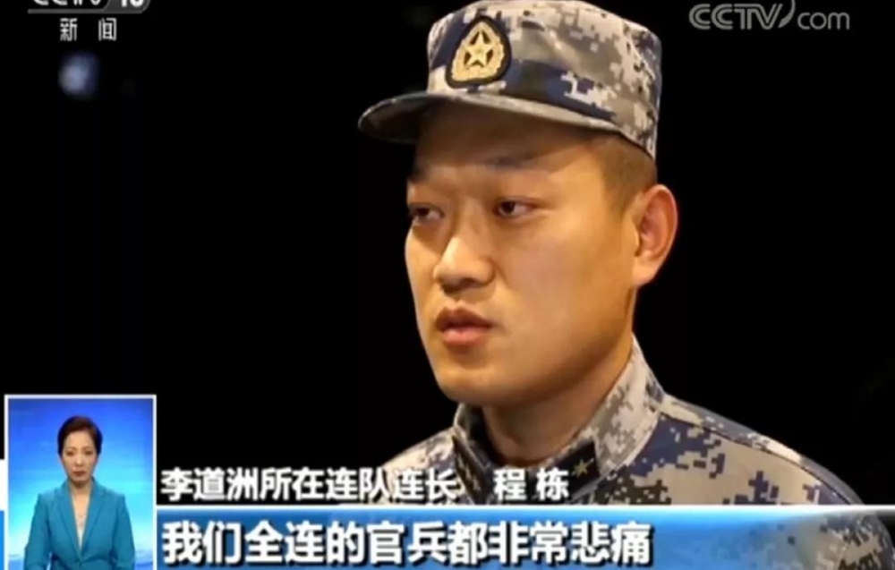 他3闯火海救人生命最后一刻的动作让无数人泪奔!