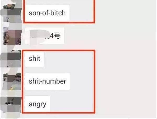 Сѧ��ʦ���ҳ�΢��ȺΪʲô���˷����ҳ������ֻظ�̫��ʵ��