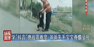 ��һ�����ӱ������м�����������������˺�������