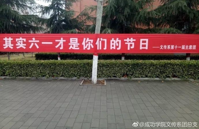 Ů���������ӣ��廪������Ҳ��û˭��!