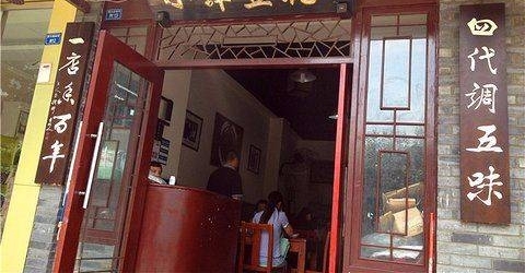 �Ĵ���ʳ���裬��Щ�����ڲ�Ӭ���������ʳ