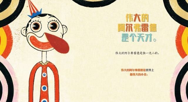 ŷ����ѧ�޽�Ϊ������ ���Ĵ������ѧ���ɻ汾