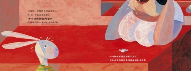 ŷ����ѧ�޽�Ϊ������ ���Ĵ������ѧ���ɻ汾