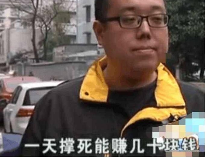 ������Լ�����ж������Ԫ�⳵ÿ�������ʮԪ��