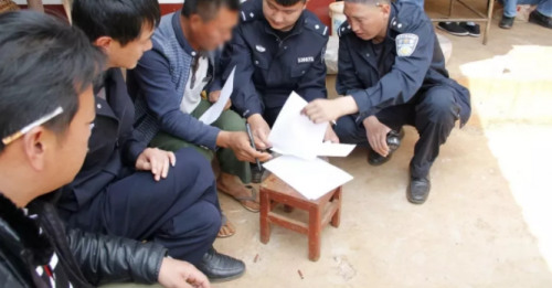 误把熊当狗养3年 网友朋友圈发照片被公安局发现