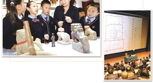 博物馆“上课”讲什么