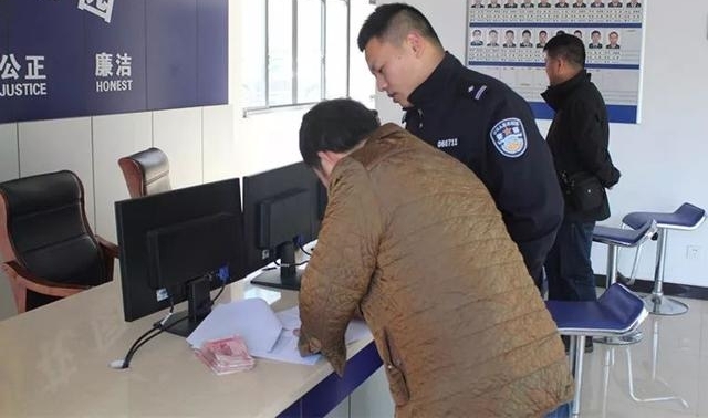 衢州民警“大海捞针”不放弃,这起历时七年的诈骗案件终告破