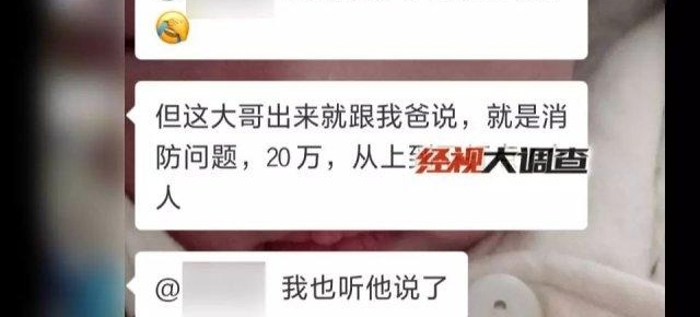 ��ð������ߡ���˫��ƭ��ƭ��ƭ�棿����ߡ���ץ���ټ���