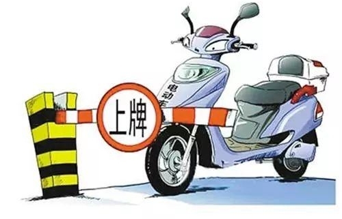 ��������������֤��ʻ����綯��������ͨ�¹ʣ����չ�˾�ܷ�����