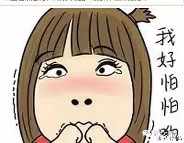 ������������ʾ����ת��