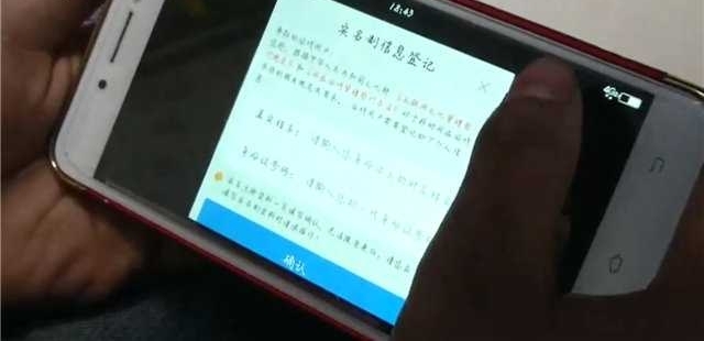 �������˫��̥������ ��Сʱ����3600��Ԫ