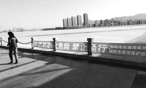 ��ů�ӿ� ��������ˣ��Σ��