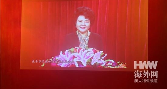 2018“文化中国·四海同春”歌舞音乐会在悉尼开演