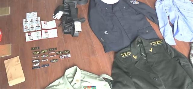 女子与假警察网恋被骗135万元 发现后仍想嫁给他