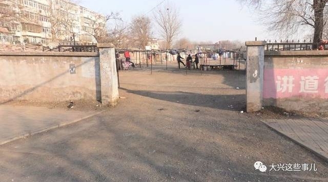 �����ڽ��ա���վ���ﶫ�ŵ�����Ҳ�����ˡ�