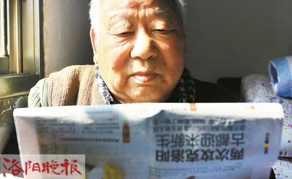 ������87��������ƽ������������ս��
