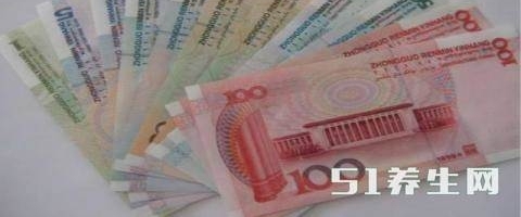 99版百元大钞错版“错”在何处?了解这些“一错值千金”