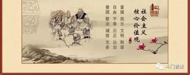 「微普法」被不明坠物砸伤应该告谁?
