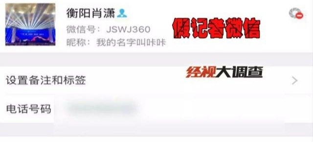 ��ð������ߡ���˫��ƭ��ƭ��ƭ�棿����ߡ���ץ���ټ���
