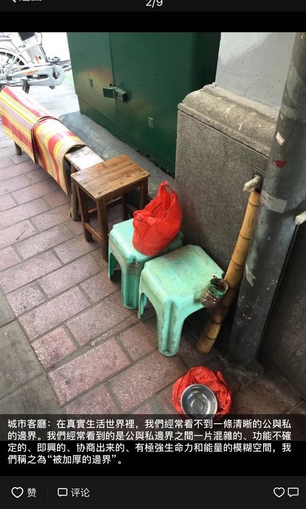 ר�á������С���־ɭ����ֻ��һ��ϲ���ۺ�ɫ����ͨ��ʦ