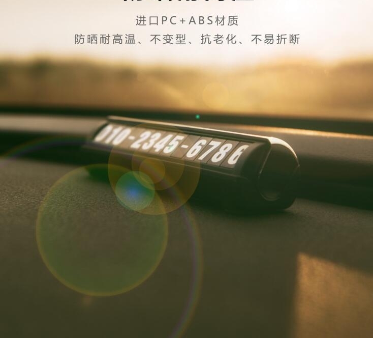 �������쿪����ԦMercedes-Benz���������ܺ��޸�����