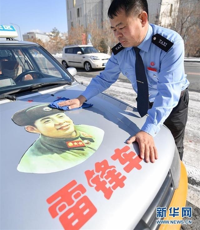 ��������Ӣ�׷泵�ӡ������ķ��׶�ʮ��