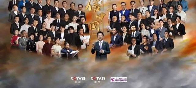 【专访】从信里走出来的中国故事,向“少年”飞奔而去的朱军