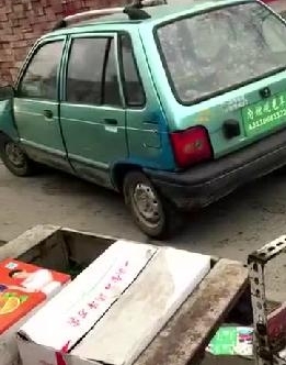 ���Ź�����н������ӱ���������6���������¼�