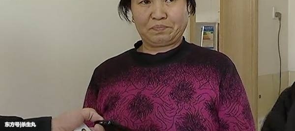 ĸ�״�绰��Ů������ ȴ�Ͷ���һ�������������ʱ��������