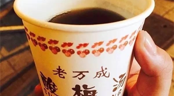�����ûȥ����ɽ�������������˼˵�Լ��Ǹ������人��