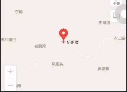 ���̵㡿��Щ����ë���Ȼ�ĵ���