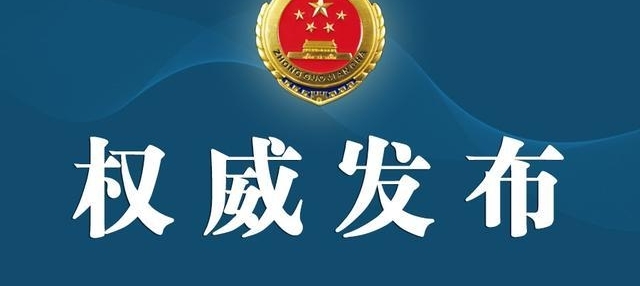 ��߼죺����˾��������������δ�����˽������˾������