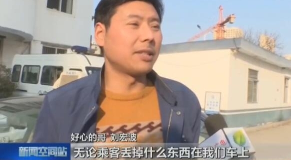 ��ǧԪ������Ǯ��������⳵ ���ĵĸ缰ʱ�ͻ�