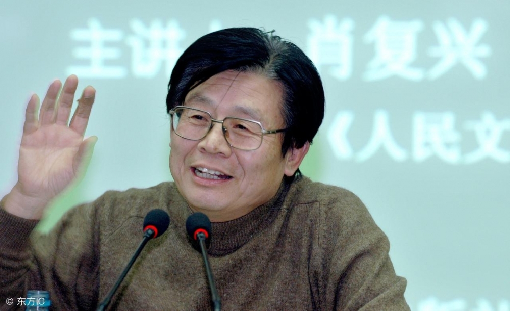 著名作家:肖复兴
