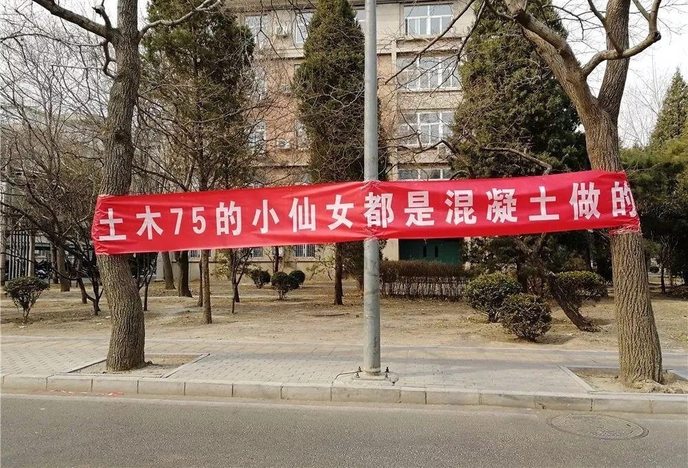 Ů���������ӣ��廪������Ҳ��û˭��!
