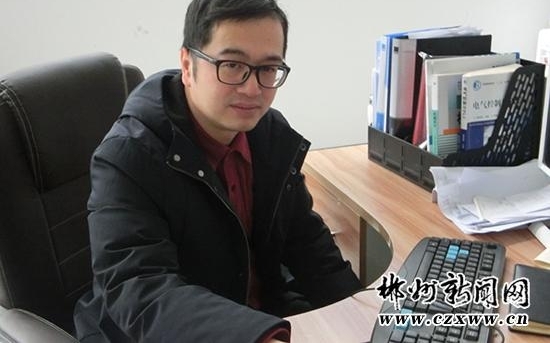 “学霸”回郴创业记