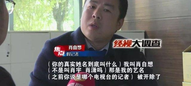 ��ð������ߡ���˫��ƭ��ƭ��ƭ�棿����ߡ���ץ���ټ���
