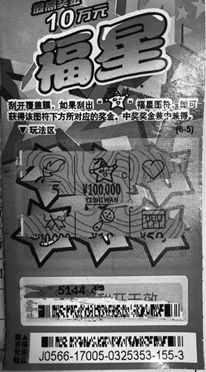 �콵�����ǡ��������˶� �����ջ�ι���10��Ԫ��