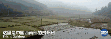 英国小哥20天7地探秘中国!第一站贵州,他意外进入“时光隧道”丨解码新时代