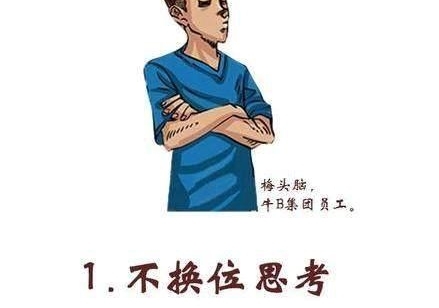 ְ���У��⼸�֡������̡����������˼�����